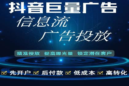 SEM推广公司案例：打造行业领军品牌